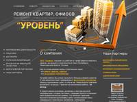 � ��������: ��� ������� ������ �������, ������, ���������� ������������� - �����-���������, �������, ������������� �������